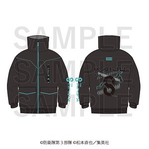 『怪獣8号』 `Kaiju`Bloodproof Jacket 怪獣8号 【メンズ】 (キャラクターグッズ)