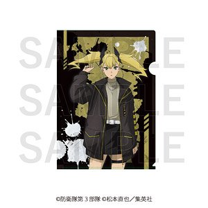 『怪獣8号』クリアファイル `Kaiju`Bloodproof Jacket 四ノ宮キコル (キャラクターグッズ)