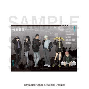 『怪獣8号』タペストリー `Kaiju`Bloodproof Jacket 集合 (キャラクターグッズ)