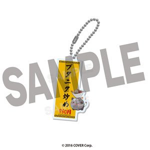 ホロライブ 獅白ぼたん×野郎ラーメン アクリルキーホルダー ブタニク炒め (キャラクターグッズ)