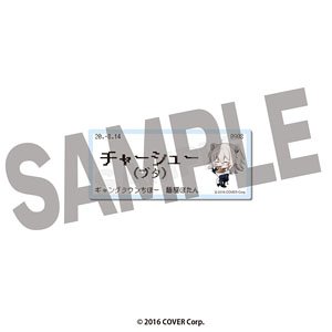 ホロライブ 獅白ぼたん×野郎ラーメン 食券風アクリルカード チャーシュー(ブタ) (キャラクターグッズ)