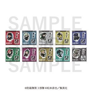 『怪獣8号』 イートゥーントレーディングアクリルスタンド (10個セット) (キャラクターグッズ)