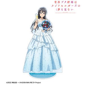 青春ブタ野郎はランドセルガールの夢を見ない 描き下ろし 桜島麻衣 桜島麻衣 バースデーver. 特大アクリルスタンド (キャラクターグッズ)
