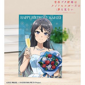 青春ブタ野郎はランドセルガールの夢を見ない 描き下ろし 桜島麻衣 桜島麻衣 バースデーver. A5アクリルパネル (キャラクターグッズ)