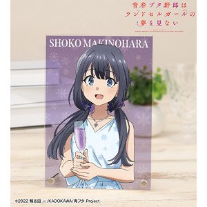 青春ブタ野郎はランドセルガールの夢を見ない 描き下ろし 牧之原翔子 桜島麻衣 バースデーver. A5アクリルパネル (キャラクターグッズ)