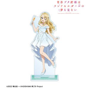 青春ブタ野郎はランドセルガールの夢を見ない 描き下ろし 豊浜のどか 桜島麻衣 バースデーver. BIGアクリルスタンド (キャラクターグッズ)