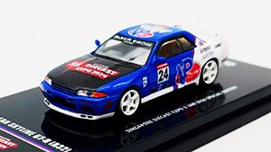 Nissan Skyline GT-R (R32) Singapore Diecast Expo 2024 limited edition (Diecast Car)