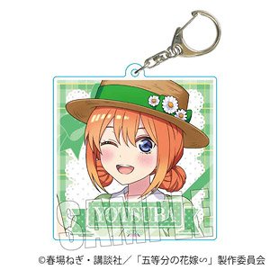 五等分の花嫁∽ ちょいデカアクリルキーホルダー 中野四葉 ピクニックver. (キャラクターグッズ)