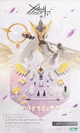 メタモルフォーゼユニット エクスアーマーホワイトイーグル (プラモデル)