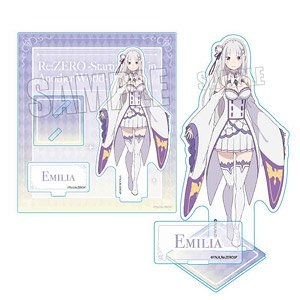 Re:ゼロから始める異世界生活 アクリルスタンド エミリア (キャラクターグッズ)