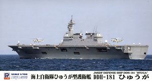 【箱破損特価】海上自衛隊護衛艦 DDH-181 ひゅうが (いせ製作可) (プラモデル)