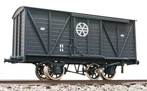 1/80(HO) Type WA16904 Paper Kit (Unassembled Kit) (Model Train)