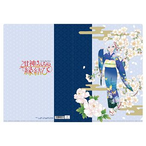 甘神さんちの縁結び クリアファイル 甘神朝姫 (キャラクターグッズ)