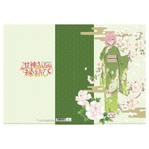 甘神さんちの縁結び クリアファイル 姉小路舞昼 (キャラクターグッズ)
