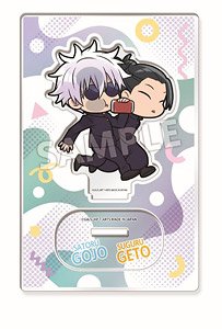 Jujutsu Kaisen Pita! Deformed Kaigyoku / Gyokusetsu Episode Acrylic Stand Gojo & Geto (Anime Toy)
