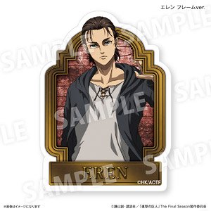 進撃の巨人 キラキラステッカー エレン フレームver. (キャラクターグッズ)