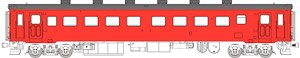 1/80(HO) J.N.R. KIHA22 (6 Pieces Ventilator) Ready to Run, Powered, Painted [Metroporitan Area Color] (Pre-colored Completed) (Model Train)