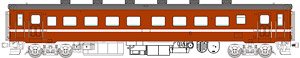 1/80(HO) J.N.R. KIHA22 (6 Pieces Ventilator) Ready to Run, Powered, Painted [Haboro Coal Mining Color] (Pre-colored Completed) (Model Train)