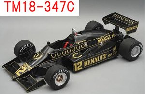 ロータス 94T イギリスGP 1983 Nigel Mansell (ミニカー)