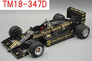ロータス 94T オランダGP 1983 E.De Angelis (ミニカー)