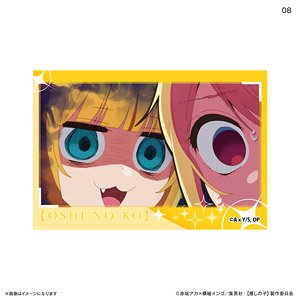 【推しの子】 場面写ミニアートスタンド 8 (キャラクターグッズ)