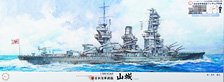 IJN Battleship Yamashiro 1943 (w/IJN Crew Figure) (Plastic model)