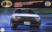 Toyoya AE86 Levin w/Carbon Hood Decal (Model Car) パッケージ1 Thumbnail