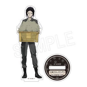 Bungo Stray Dogs Acrylic Stand Tohbu Animal Park Ver. Ryunosuke Akutagawa (Anime Toy)