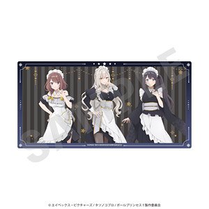 ポールプリンセス!! ラバーマット(エルダンジュ メイドver.) (カードサプライ)