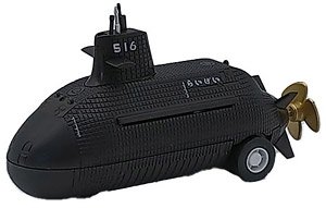 Pullpla Submarine `Raigei` (Toy)