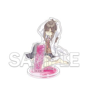 電撃文庫「『青春ブタ野郎』シリーズ」10周年記念アクリルフィギュア 双葉理央 Ver.カバービジュアル (キャラクターグッズ)