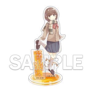 電撃文庫「『青春ブタ野郎』シリーズ」10周年記念アクリルフィギュア 梓川花楓 Ver.カバービジュアル (キャラクターグッズ)