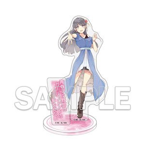 電撃文庫「『青春ブタ野郎』シリーズ」10周年記念アクリルフィギュア 桜島麻衣[2] Ver.カバービジュアル (キャラクターグッズ)