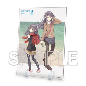電撃文庫「『青春ブタ野郎』シリーズ」10周年記念ビッグアクリルプレート 桜島麻衣＆ランドセルガール (キャラクターグッズ)