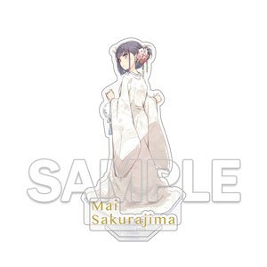 電撃文庫「『青春ブタ野郎』シリーズ」10周年記念アクリルフィギュア Ver.白無垢 (キャラクターグッズ)