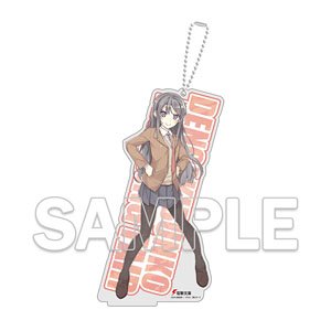 電撃文庫FIGHTINGアクリルマスコット『青春ブタ野郎はバニーガール先輩の夢を見ない』【シリーズ10周年記念復刻版】 (キャラクターグッズ)