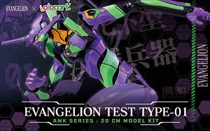 ヱヴァンゲリヲン新劇場版 EVA-01 エヴァンゲリオン 初号機 (プラモデル)