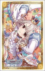 ブシロード スリーブコレクション HG Vol.4653 アイドルマスター シンデレラガールズ『久川凪』凪めく日々のおとぎ話ver. (カードスリーブ)