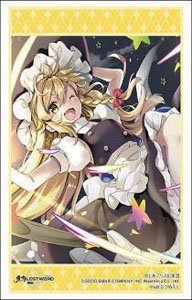 Bushiroad Sleeve Collection HG Vol.4662 Toho: Lost Word [Marisa Kirisame] Part.2 (Card Sleeve)