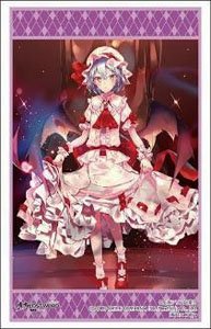 ブシロード スリーブコレクション HG Vol.4664 東方LostWord『レミリア・スカーレット』Part.2 (カードスリーブ)