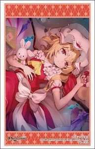 Bushiroad Sleeve Collection HG Vol.4666 Toho: Lost Word [Flandre Scarlet] Part.2 (Card Sleeve)