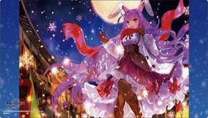 Bushiroad Rubber Mat Collection V2 Vol.1590 Toho: Lost Word [Pure White Holy Night] (Card Supplies)