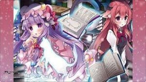 Bushiroad Rubber Mat Collection V2 Vol.1591 Toho: Lost Word [The Work of Animal Spirits] (Card Supplies)