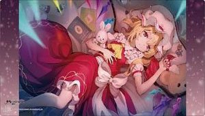 Bushiroad Rubber Mat Collection V2 Vol.1592 Toho: Lost Word [My Fair Little Lady] (Card Supplies)