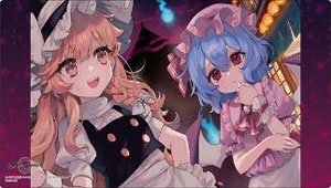 Bushiroad Rubber Mat Collection V2 Vol.1595 Toho: Lost Word [This is the Old Capital is the Old Hell Road] (Card Supplies)