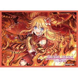 Chara Sleeve Collection Mat Series Princess Connect! Re:Dive Ninon (No.MT2038) (Card Sleeve)