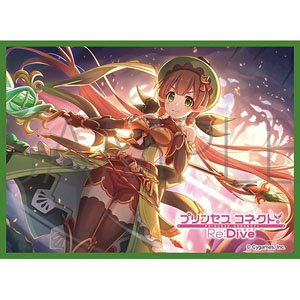 Chara Sleeve Collection Mat Series Princess Connect! Re:Dive Ayumi (No.MT2040) (Card Sleeve)