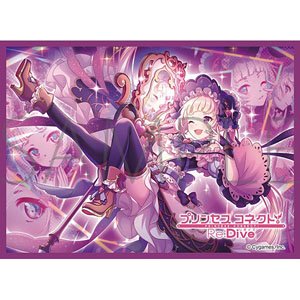 Chara Sleeve Collection Mat Series Princess Connect! Re:Dive Yuki (No.MT2041) (Card Sleeve)
