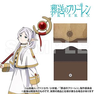 葬送のフリーレン キーケース (キャラクターグッズ)