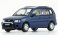 マツダ 1994 デミオ (メトロ) ライトパープル RHD (ミニカー) 商品画像1 サムネイル